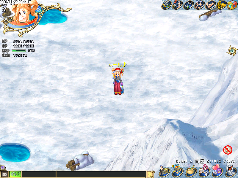 BMP 800x600 1406.3kb