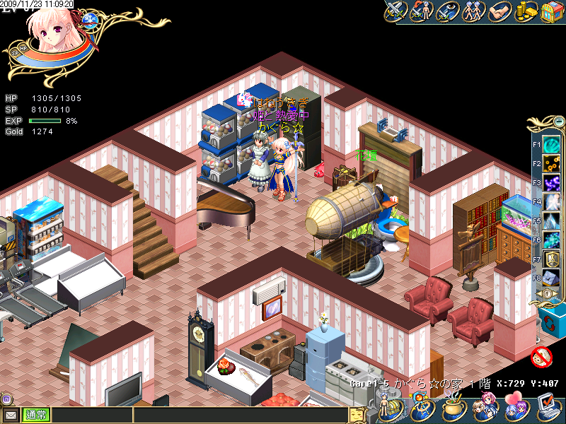 BMP 800x600 1406.3kb