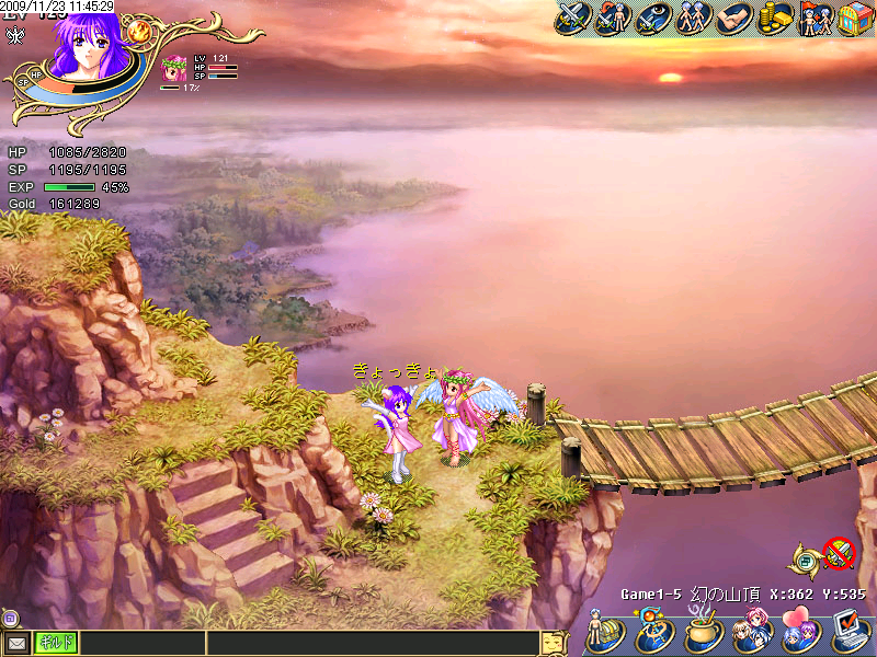 BMP 800x600 1406.3kb