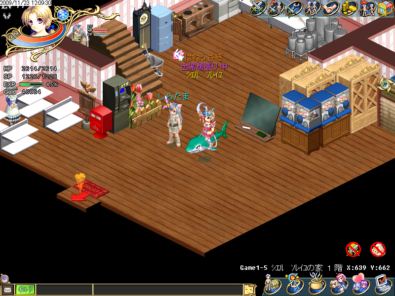 BMP 800x600 1406.3kb