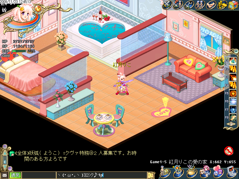 BMP 800x600 1406.3kb