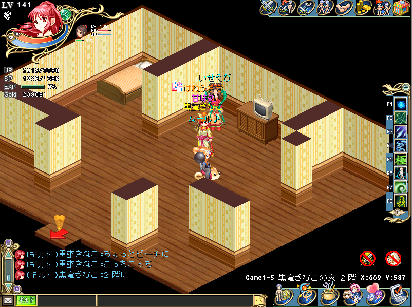 BMP 802x598 1406.3kb