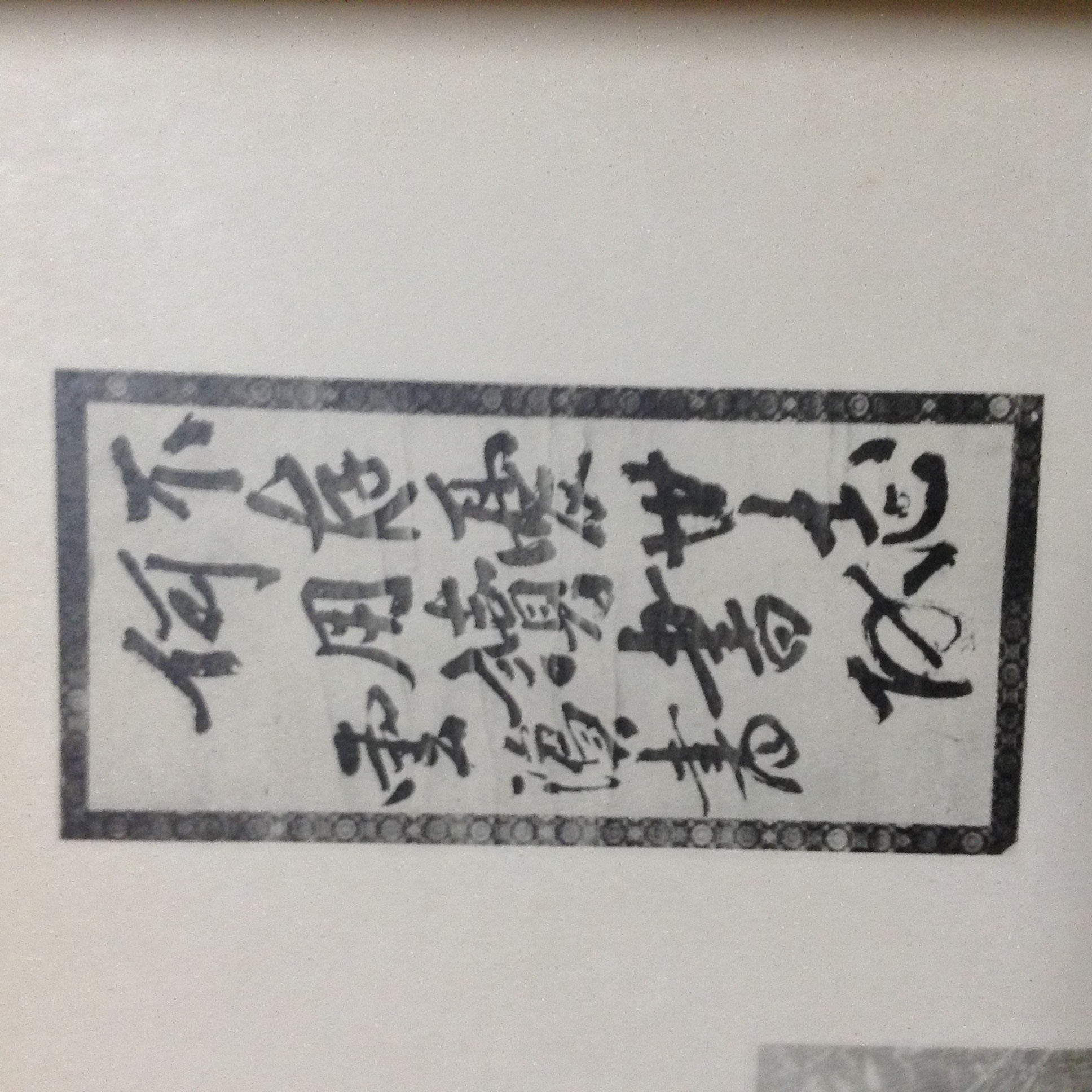  199.jpg