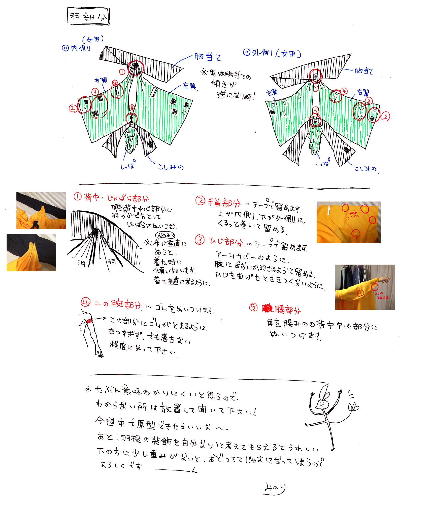  131.jpg