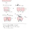 JPG 1274x1992 1046.9kb
