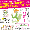 GIF 858x828 76.0kb