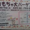 JPG 640x480 265.7kb
