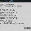 PNG 381x309 14.3kb