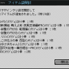 PNG 381x293 15.2kb