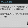 PNG 381x181 8.1kb