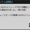 PNG 381x181 7.4kb