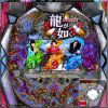 PNG 850x864 1873.2kb