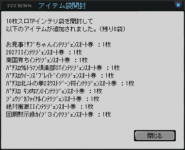  346.png