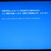 JPG 786x462 114.8kb
