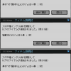 PNG 381x517 19.8kb