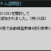 PNG 381x165 7.1kb