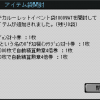 PNG 381x245 10.4kb