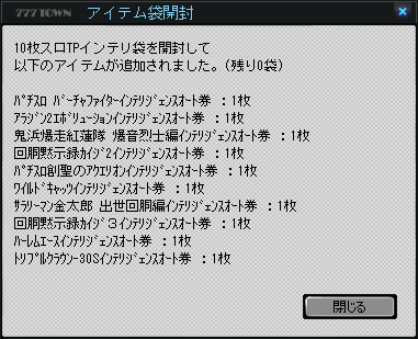  355.png