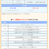 PNG 754x1900 78.2kb