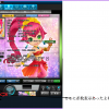 PNG 1283x1029 1041.5kb
