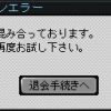 JPG 381x128 25.5kb