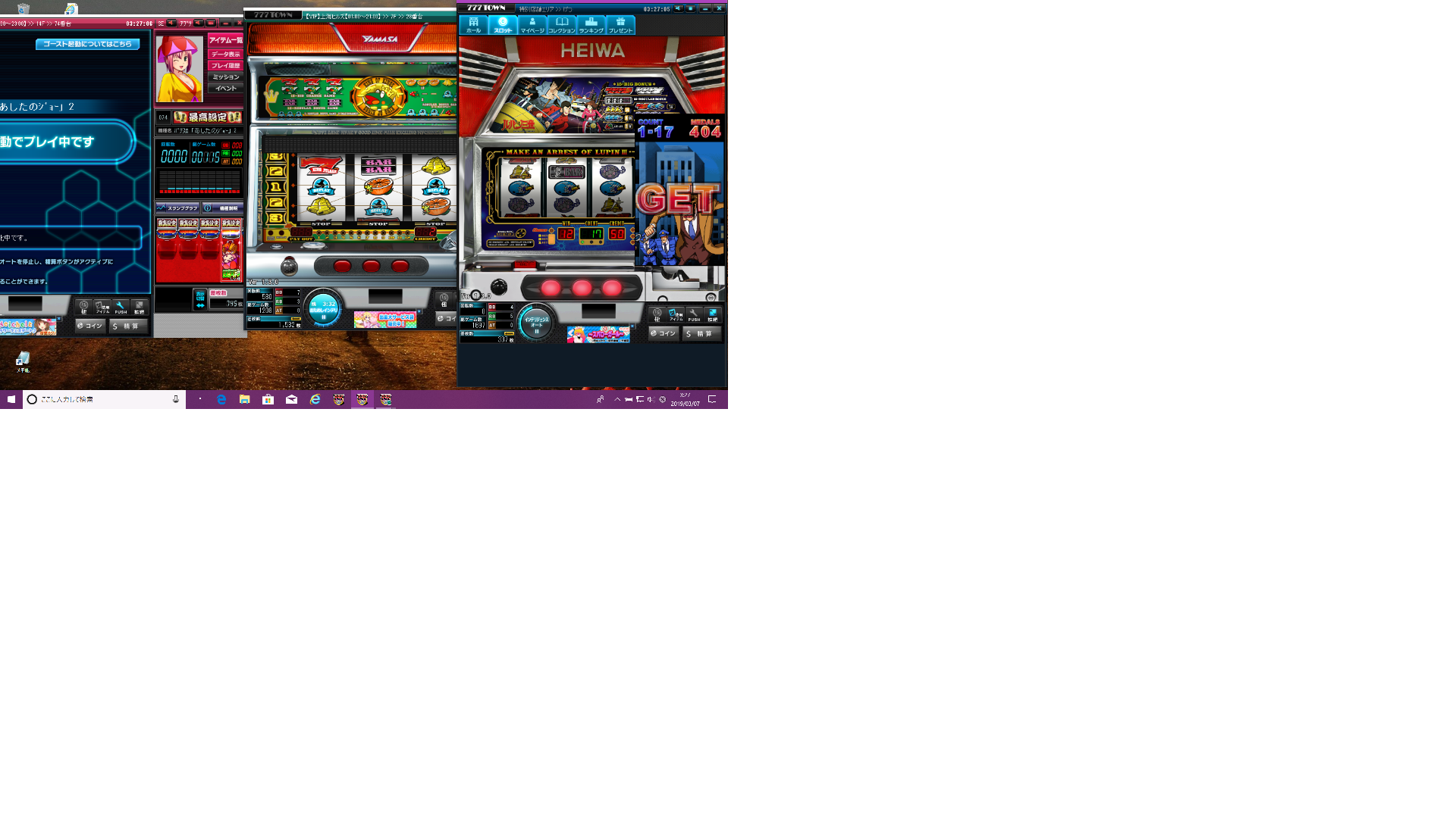  433.png