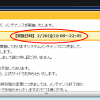 PNG 576x320 19.3kb