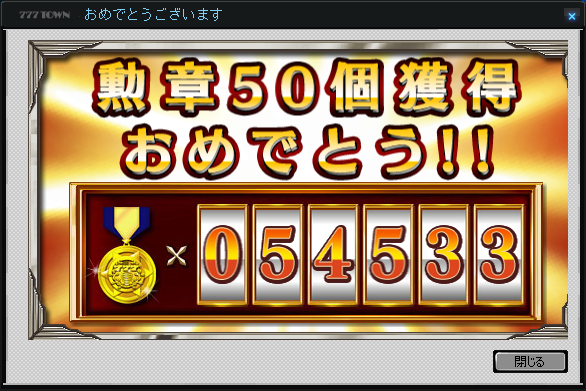  464.png