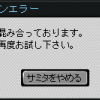 PNG 381x133 6.7kb
