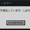 PNG 391x145 7.1kb