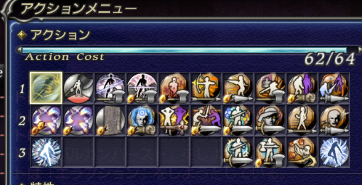 BMP 362x185 261.7kb