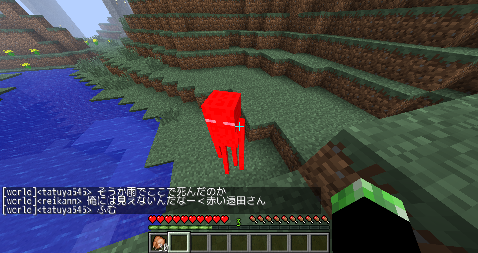  161.png