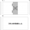 PNG 1901x712 57.8kb