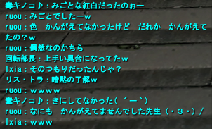 JPG 302x183 77.8kb