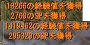 JPG 181x90 6.4kb