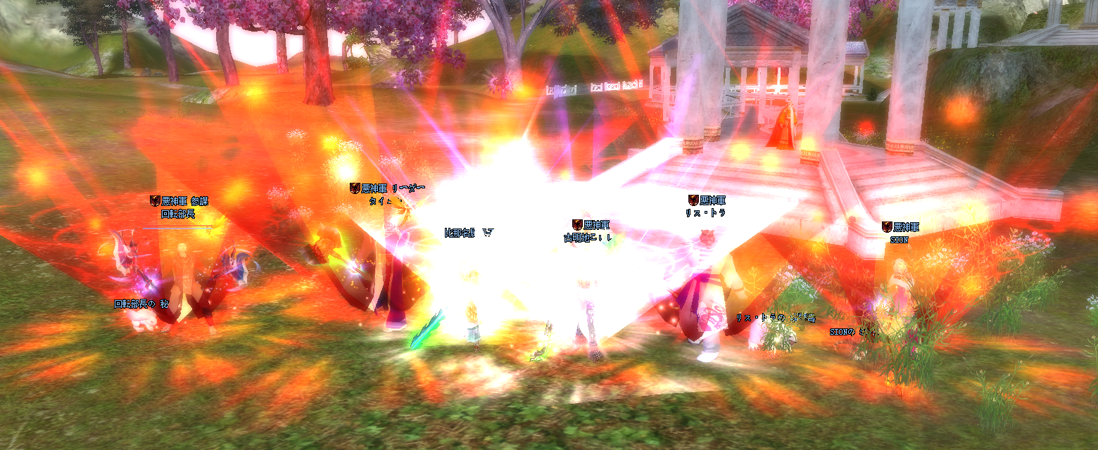 BMP 1560x640 2925.1kb