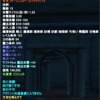 JPG 414x449 96.5kb
