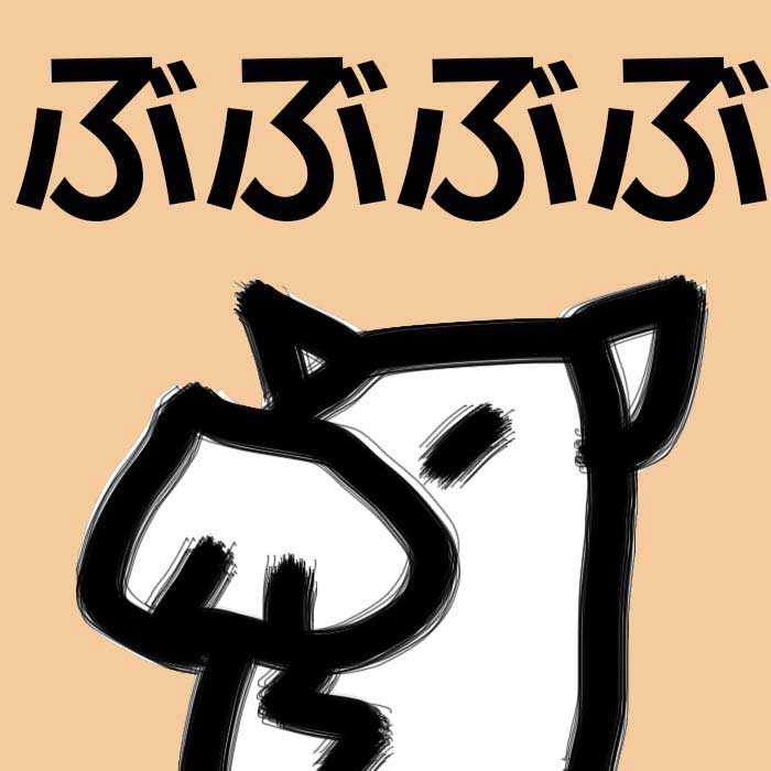JPG 700x700 39.1kb