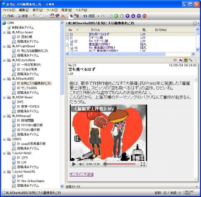 JPG 780x763 129.3kb