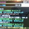 JPG 854x480 88.9kb