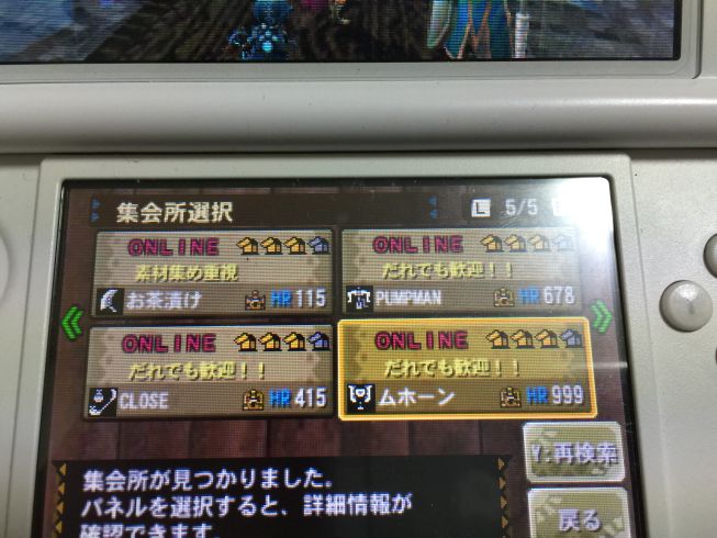  8400.jpg