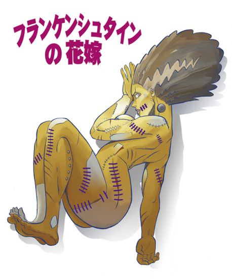 JPG 561x674 139.1kb