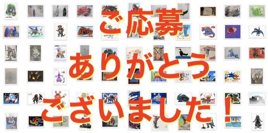 JPG 1100x545 176.4kb