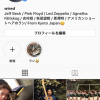 PNG 750x1334 1658.2kb