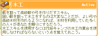 BMP 324x119 113.0kb