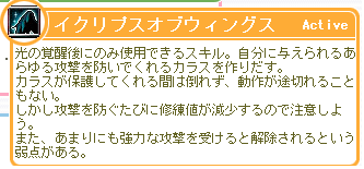 BMP 333x155 151.4kb