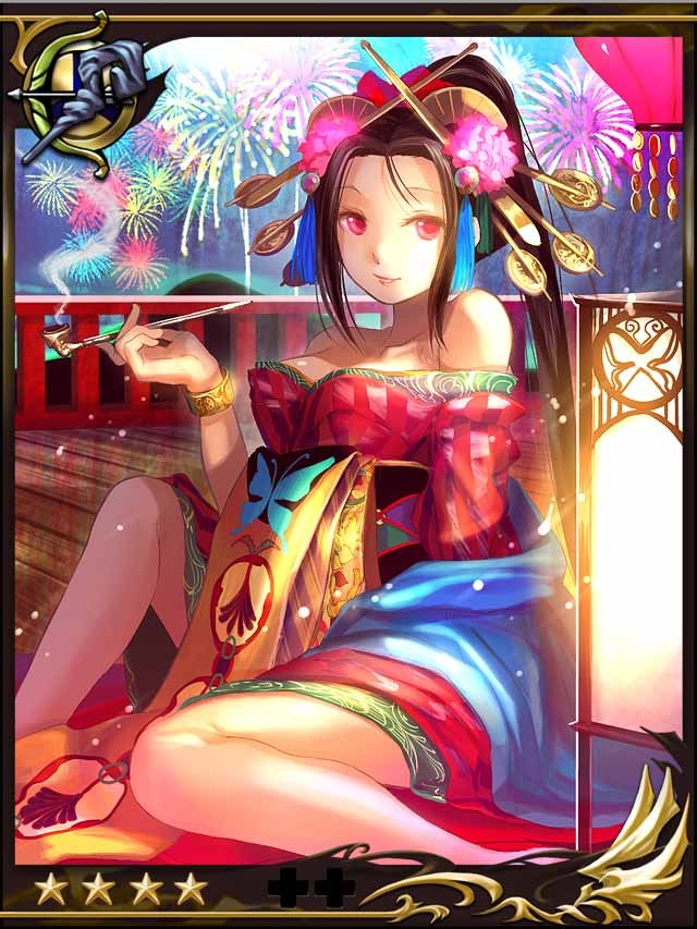  2084.jpg