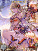 GIF 240x320 59.8kb