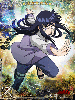 GIF 240x320 61.3kb