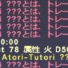 JPG 540x196 101.2kb